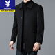 Playboy (PLAYBOY) medium-length thickened double-sided woolen coat for men in autumn and winter, lapel woolen coat, high-end Korean style windbreaker, daddy outfit, gray. Add to favorites and purchase for priority delivery. 2XL 150-170Jin Jin is equal to 0.5 kg