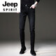 
JEEP SPIRIT summer trend European black high-end jeans men Korean style small feet pants trendy brand stretch men casual trousers 1048 black regular 28