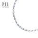 Chow Sang Sang Pt950 platinum bracelet plain chain for women 91645B Price 19cm - 4.23g (including labor cost 340 yuan)