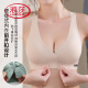 浪莎（LangSha）无痕前扣文胸小胸聚拢上托防下垂美背内衣女无钢圈夏季薄款奶胸罩 2件装：黑色+肤色 M (85-105斤)