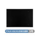 Heguan (Wacom) Original Digital Board Protective Film CTL672 671 472 6100 handbemalte Boardfilm PTH660 Graphitfilm PTH-660 Einseitiger Imitationspapier Graphite Film Geschenk 0x0cm