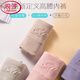 Langsha (Langsha) Sous-vêtements pour femmes, coton pur, respirant, haut de taille, ventre de fermeture, nouveau style, 6227 [pack] 4 pièces M, recommandée, 75-95 Jin [Jin est égal à 0,5 kg]