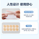 Kefu anorectal one-piece anal stomatology pocket artificial anal bag stool care products rectal disposable fistula 5009C] Upgraded charcoal double clip model 1 box 10 packs (see sku picture for details for the package)