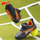
Huili children's football shoes professional men and girls training shoes wear-resistant and non-slip teenager broken nails children's shoes 736T black orange 37