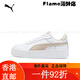Puma (Puma) [Dick -Soled -Schuhe] Höhenverbesserte weiße Schuhe für Frauen Retro -Plattenschuhe Carina Street 3893 Weiß - Weiß - Gold - 01 37