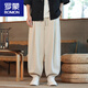 Romon Leinen Casualhose Herrenhosen Chinesische Marke Cotton Leinen Bloomer Fett lose Hosen Weitbein Hosen Khaki + Gray M.