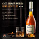 Juego de bebidas de Ou Shuai, juego de vinos de vino de la base de cócteles, juego de vinos de la base de bebidas de bebidas importadas de ginatra de ron de vodka, juego de bebidas de la versión Bailingtan, 700 ml 6 botellas y herramientas