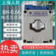 BH0.66 type current transformer 100/5 200/5 300/5 400/5 500/5Specifications complete 50/5 30 holes