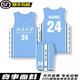 Ayub basketball uniform suit men's customized breathable balloon jersey suit student sports training competition uniform DLS-897 black XL[165-170CM]