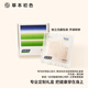Bacterias de ácido láctico para mujeres de primer color a hierbas 10a con la entrepierna antibacteriana Yunru Xinjiang algodón frío 3 paquetes 3 paquetes de otoño e invierno regalo