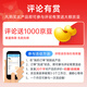 格之格803墨盒可加墨 适用惠普2132墨盒hp1112 2621 2131 2622 2628 2600打印机墨盒803xl黑色彩色套装