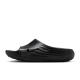 Nike (Nike) 2025 Herren Nike Reactx Rejuven8 Slide Pantoffers HV4479-001 42.5