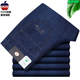 
Commander Bear Apple Jeans Men's Spring and Summer Thin Straight Loose and Stretch Middle-aged High Waist Casual Jeans Trousers 5155 Light Blue [Summer Thin] One Size 29 [Two Foot and Two Waist]