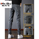 
Mr. Bu smoke gray jeans men Guangzhou Xintang spring slim-fitting trousers 2025 new spring and autumn men's pants 6636 black gray M 28 Height 155-170C Weight 90-100Jin [Jin equals 0.5 kg]