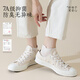 Modal socks men's summer thin short socks pure cotton odorproof mesh sweat-absorbent boneless ear lifting boat socks men white 6 total 6 pairs one size 40-45 mesh breathable/Xinjiang cotton odorproof