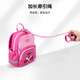 新秀丽（Samsonite）女孩书包25年上新1-2年级小学生双肩包儿童背包牵引绳游学包TU7