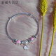 
KZDhello kitty 999 sterling silver foot silver bracelet female student bracelet cute kidie cat love gift women kitty lucky parent-child bracelet [children style] Z166 gift box same style