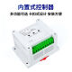 Yusenyi safety grating light curtain sensor 40MM pitch counter-shooting alarm punch press protection device BFG-4840-effective protection 1880MM normally closed