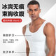 Mocseled Hidden Meat Artefact Men's Men's Men's Third Generation Abdomen Sans Markless Gile Resherning Stron Terre Rester Feme Feme Summer Corps minceur Corps Sculpting Sculpting Stuss Max Markless 4.0 Version blanche XL (poids 150-170jin [Jin est égal à 0,5 kg]))
