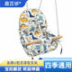 Portant un chat pour enfants swing intérieur intérieur utilisateur en plein air cour bébé chaise baby chaise enfants berceau swing single petit nouveau dinosaure swing