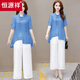 Hengyuanxiang Fashion Fashion's 2025 Summer Nuevo temperamento artístico informal de alta gama adelgazante y reduciendo pantalones de pierna ancho que reduce la edad, conjunto verde de dos piezas [conjunto de dos piezas] m 90-105jin [Jin equivale a 0.5 kg]