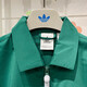 Adidas clover Männer und Frauen Paar Sommer T-Shirt Mode Sport Sport atmungsaktives loses Himmel-Lapel-Shirt IY7373 M