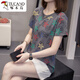 Woodpecker Plus Taille Vêtements pour femmes 2025 T-shirt à manches courtes en coton pur pour femmes pour femmes Fat MM Couvrage du ventre à la mode et polyvalent pour femmes 9928 Gray M [environ 80-95]