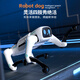 Wild Rider Remote Control Robot Dog Children's Toy Boy Car Transformation Robot AI Voice Remote Control Programming Birthday Gift
