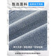 Jiujiu Wang Jiumu Wang Jeans für Männer Frühling Vielseitige amerikanische Freizeithosen Frühling und Sommer Neue Trendy Brand Wide-Bein lose gerade Hosen 1105 Hellblau M.