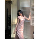 Danzhuna Pink Nouvelle robe chinoise pour les femmes en été 2025 NOUVELLES Vêtements pour femmes, style chinois amélioré quotidien portable cheongsam long jupe 9718 Pink Cheongsam xl