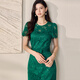 
ROEYSHOUSE ROYYSHOUSE Temperament Puff Sleeve Lace Green Dress 2025 Summer New Fashion Lace-up Slim Dress 12242 Green XL