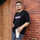 韦恩泽维尔 WAYNEXZAVIER250g韦恩泽维尔加肥加大宽松大码男夏圆领卡通休闲印花T恤9196 黑色 2XL(160斤-210斤) 均码