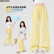 
Ikano I.KARNOW girls' pants summer 2025 new thin children's ice silk quick-drying mosquito-repellent pants summer big children's casual wide-leg pants 15277 pink 130