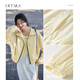
Shangdubila contrast drawstring hooded sunshade thin coat for women in summer long-sleeved loose slim top commuter jacket