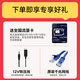 Huawei 4g card router mobile routing 2pro/5 full Netcom CPE to wireless network portable wifi broadband enterprise industrial grade non-b535 gigabit 2025 model 5g AX15B B321-820 2025 upgrade model 2 network ports