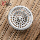 Sino Original Accessories Filter Universal Teak Leak 9301/9302/9607/6607 XN-6017L-530ML XN-1200/1202/6191 Фильтр*1