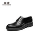 Aokang Leather Shoes Men's Vertical Pattern New British Business Formal Wear Soft Soled Cowhide Casual Shoes Wedding Shoes LH Black 41