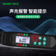 YARIKI Wireless Smart Bluetooth Transmission Digital Display Angle Torque Wrench High-Precision Digital Display Torque Test Wrench Computer Side Bluetooth Transmission 3/8 6.8-135N.m 2% High Precision Torque Detection Angle Measurement Bluetooth Wireless Transmission Sound and Light Reminder