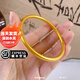 Das altmodische Pure Gold-Bag Silberarmband Antik
