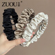 Zuoou wide-brimmed headband with high skull and face-showing small hairpin wrinkled toothed fluffy wide headband black high-end hair bundle for women black wide-brimmed