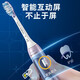 新安怡飞利浦PHILIPS电动牙刷HX3792/HX3892 情侣款钻石7系变频护龈软毛 香芋紫HX3792盒装