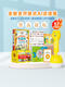 Qili Caiquwei Culture Children's Point Reading Pen S7 Early Education Voice Chine