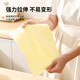 Kitchen dishwashing rag non-stick oil dishcloth absorbent rag loofah rag 3 meters long household dishwashing towel yellow rag 5 meters