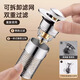 Beiyipin washbasin leaking plug bullet core universal push-type drainer deodorant anti-blocking pool face basin filter