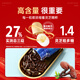 Fuyuankang Breaking Wall Ganoderma lucidum порошковые капсулы 90 капсулы/коробка, содержащая масло с спортом Lucidum, чтобы улучшить подарочную коробку для иммунитета и здравоохранения