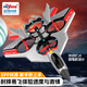 Zhiyang toy remote control aircraft children's fall-resistant toy aircraft SU57 fixed-high four-axis fighter drone ZY-905 colorful silver English