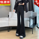 Hengyuanxiang pantalon micro-flare pour femmes 2025 automne nouveau style coréen à la mode et polyvalence pantalon décontracté hauteur