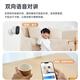 La cámara en el corredor en la puerta de la casa de Qiao An, el monitor enchufable, la succión magnética y la carga de baterías interiores WiFi inalámbricas inalámbricas sin agujeros, remoto de teléfono móvil de alta definición al aire libre de alta definición.