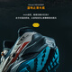 KAILAS Fuga EX3 cross-country running mountain shoes, breathable, lightweight, grippy, cushioning mountaineering hiking sports shoes for men