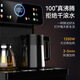 KONKA tea bar machine for home high-end living room 2025 new bottom-mounted bucket intelligent fully automatic tea bar cabinet water dispenser cooling and heating all-in-one machine brand flagship touch screen | voice | antibacterial | anti-overflow | temperature adjustment hot and cold type